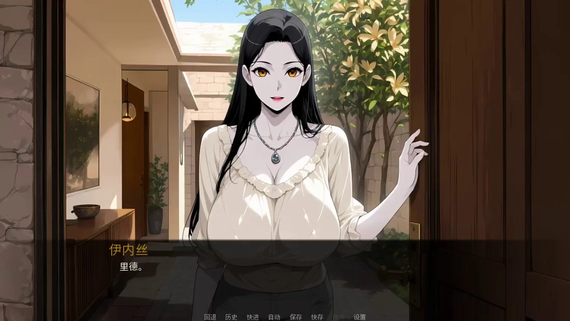 14150[SLG/动态/巨乳]裁员之心 Pink Slip Hearts 官中步兵 [PC+安卓joi]