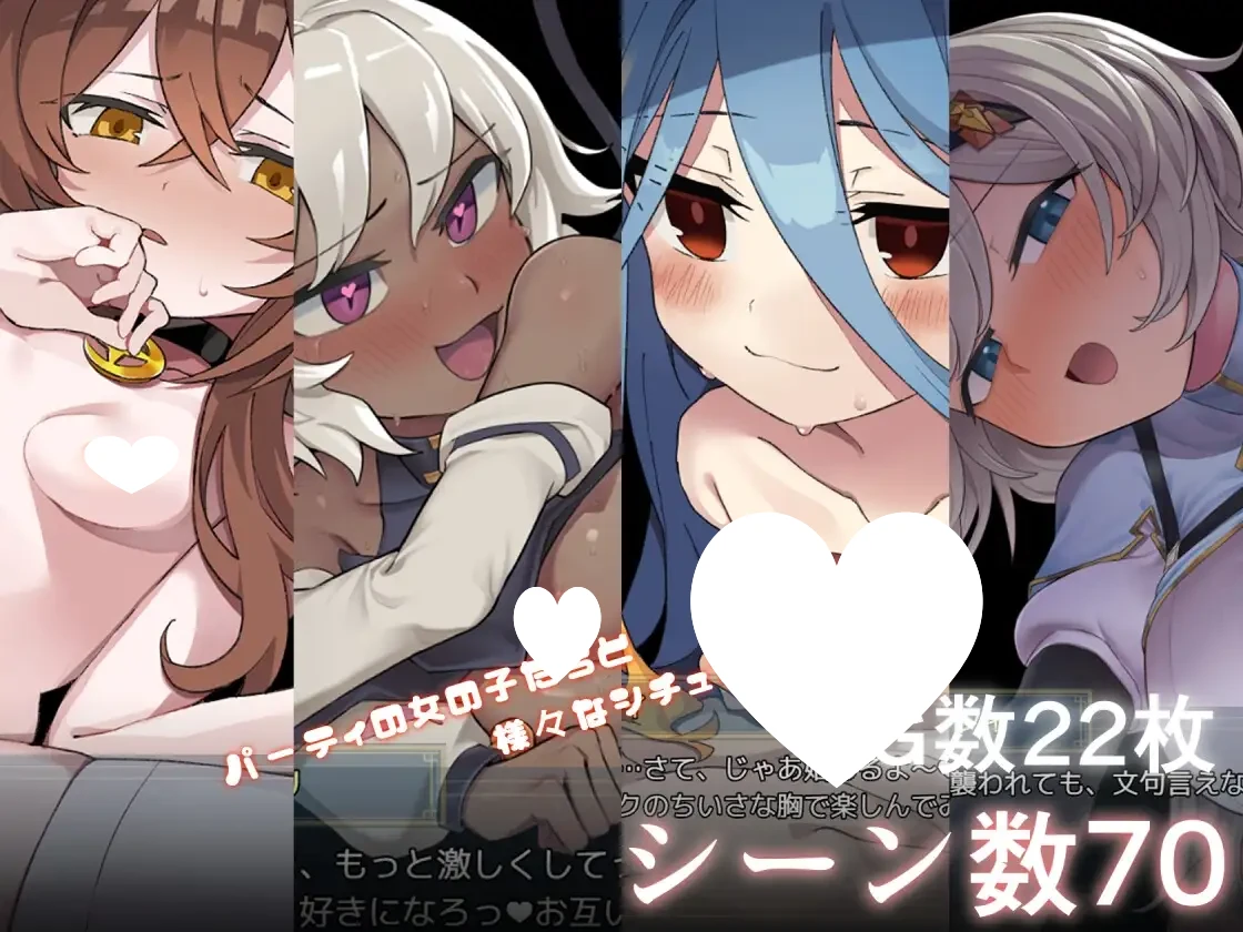 14509[精品RPG/逆推/动态]逆梦的梅纳斯菲亚 逆夢のメナスフィア DL版本体 v1.21 + DLC v1.01 内嵌AI汉化[PC+安卓]+作弊码