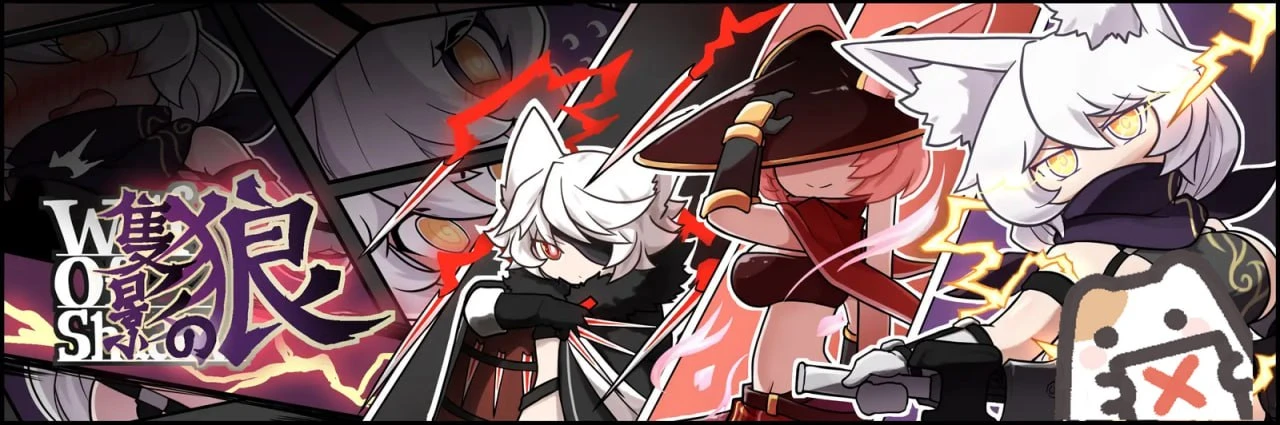 14159[动作ARPG/潜行] 暗影之狼 影之狼 Wolf of Shadow v0.8.0.3 Alpha 官方中文版[PC+安卓joi]7067
