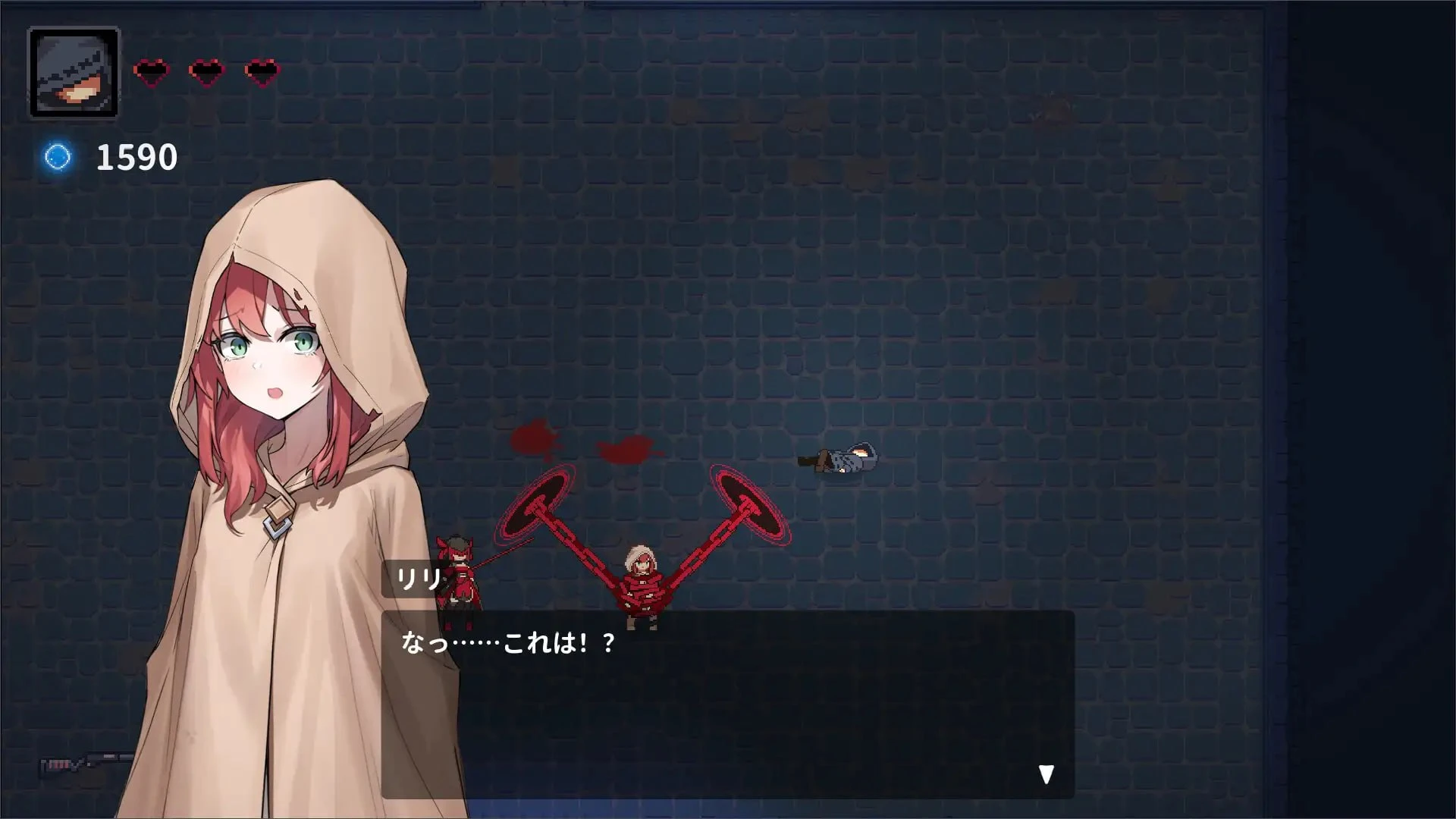 14163[ACT/像素动态]被囚禁的莉莉 囚われのリリ 官中[PC+安卓盖世]