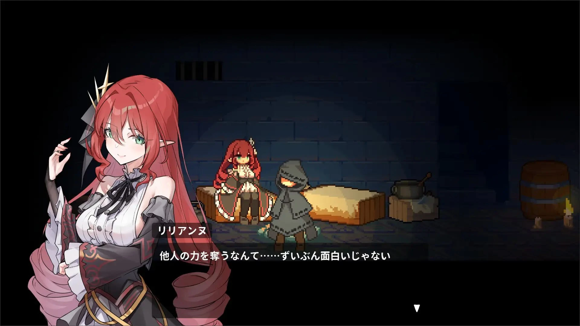 14163[ACT/像素动态]被囚禁的莉莉 囚われのリリ 官中[PC+安卓盖世]