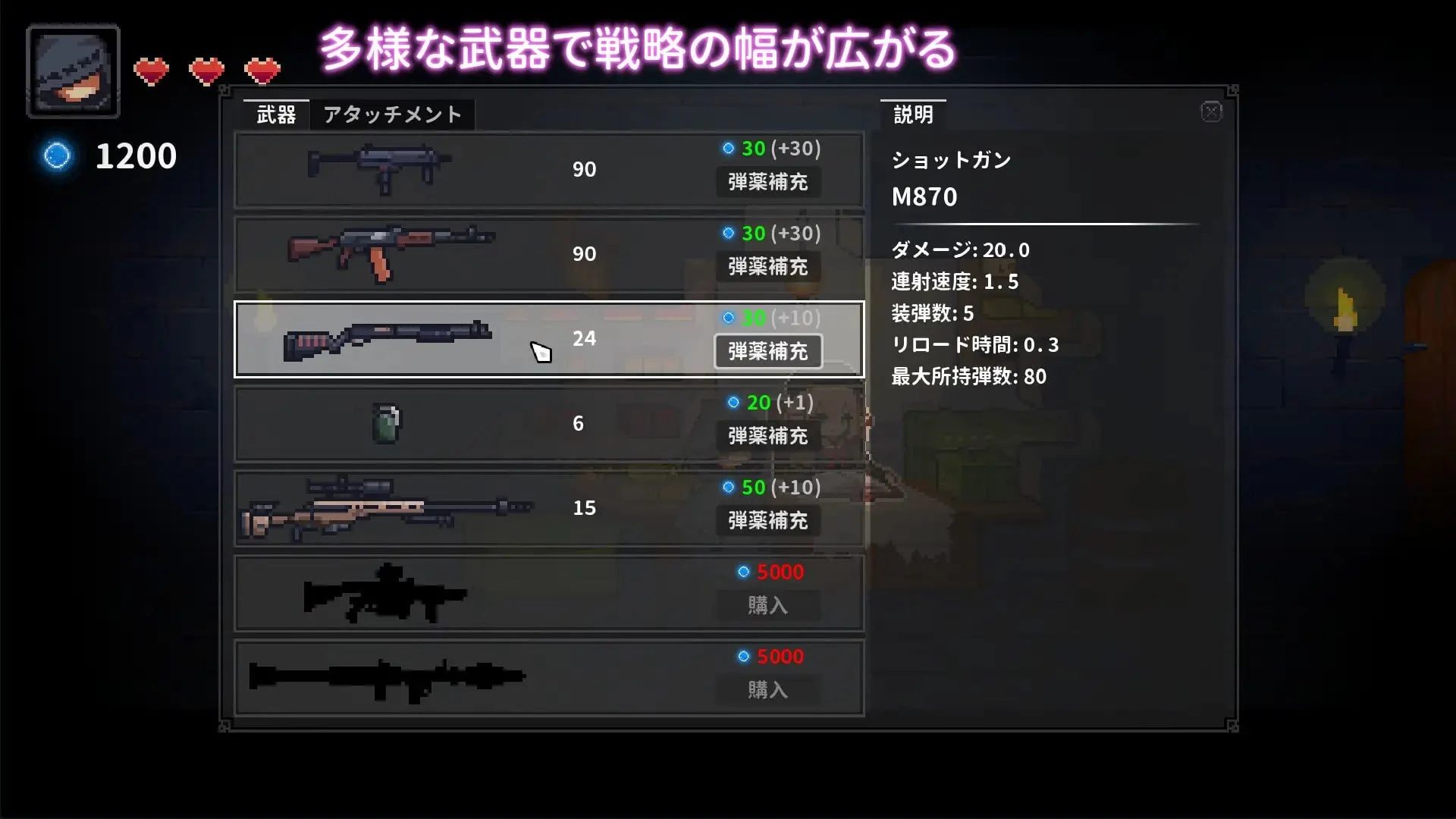 14163[ACT/像素动态]被囚禁的莉莉 囚われのリリ 官中[PC+安卓盖世]
