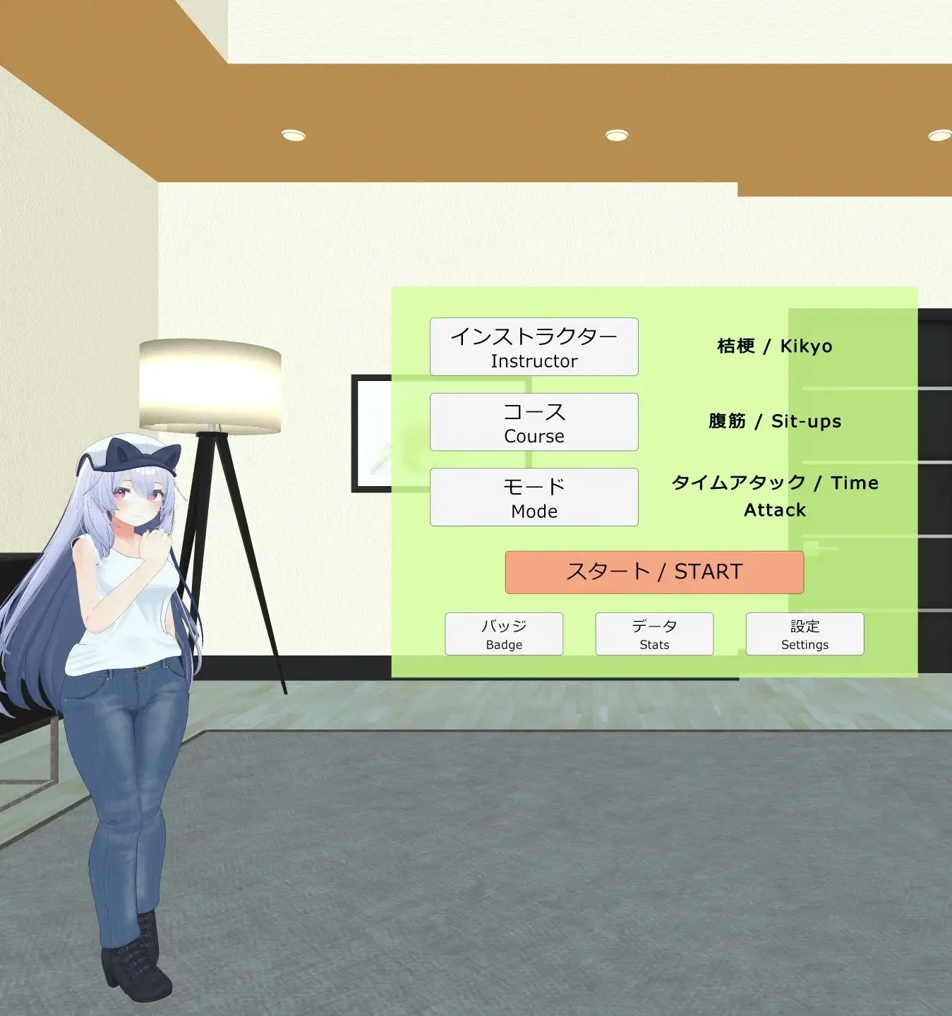 14192[3D/VR/巨乳/动态]心痒难耐 健身房 ムラムラ フィットネス 日文生肉