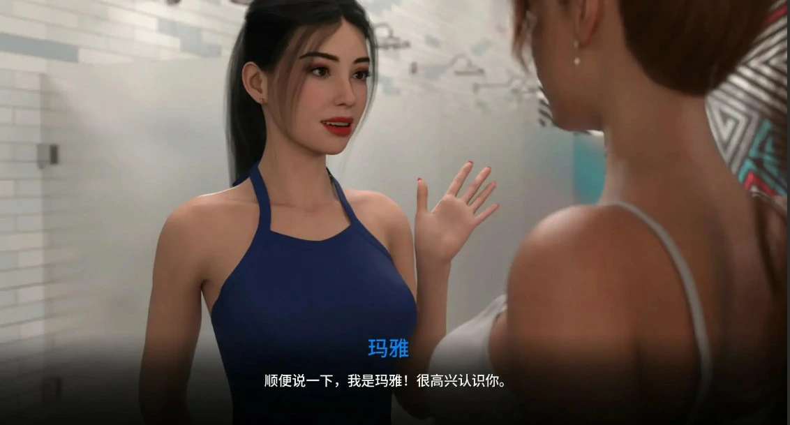 14196【欧美SLG/沙盒】梅丽迪亚 Meridia 0.2.0 AI汉化版【1G/更新】[PC+安卓joi]