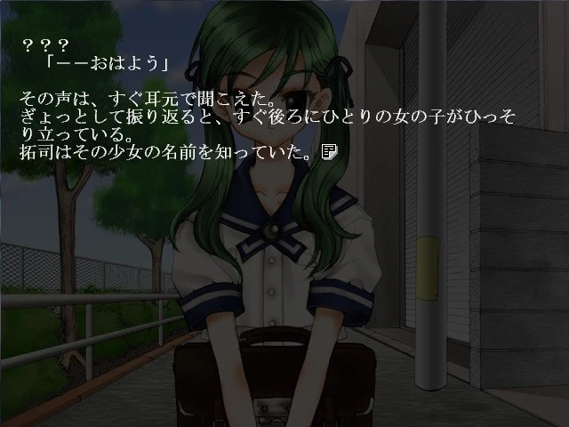 14217[ADV/猎奇/电波]自杀的101种方法 ジサツのための101の方法 汉化