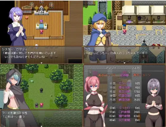 14218【爆款大型RPG】断念的女骑士 GranEndeIII 精翻汉化版[PC+安卓]