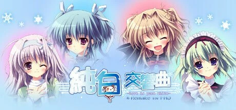 14219[ADV/甜蜜/学园]纯白交响曲 -Love is pure white- 重制FHD版 ましろ色シンフォニー -Love is pure white- Remake for FHD steam官中[PC+安卓kr]