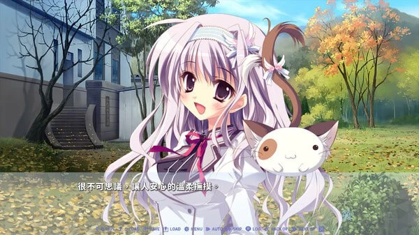 14219[ADV/甜蜜/学园]纯白交响曲 -Love is pure white- 重制FHD版 ましろ色シンフォニー -Love is pure white- Remake for FHD steam官中[PC+安卓kr]
