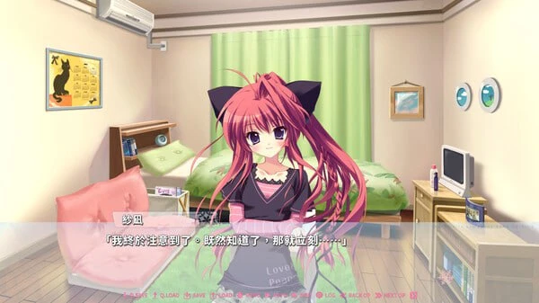 14220[ADV/学园/甜蜜]纯白交响曲 SANA EDITION ましろ色シンフォニー SANA EDITION steam官中[PC+安卓kr]