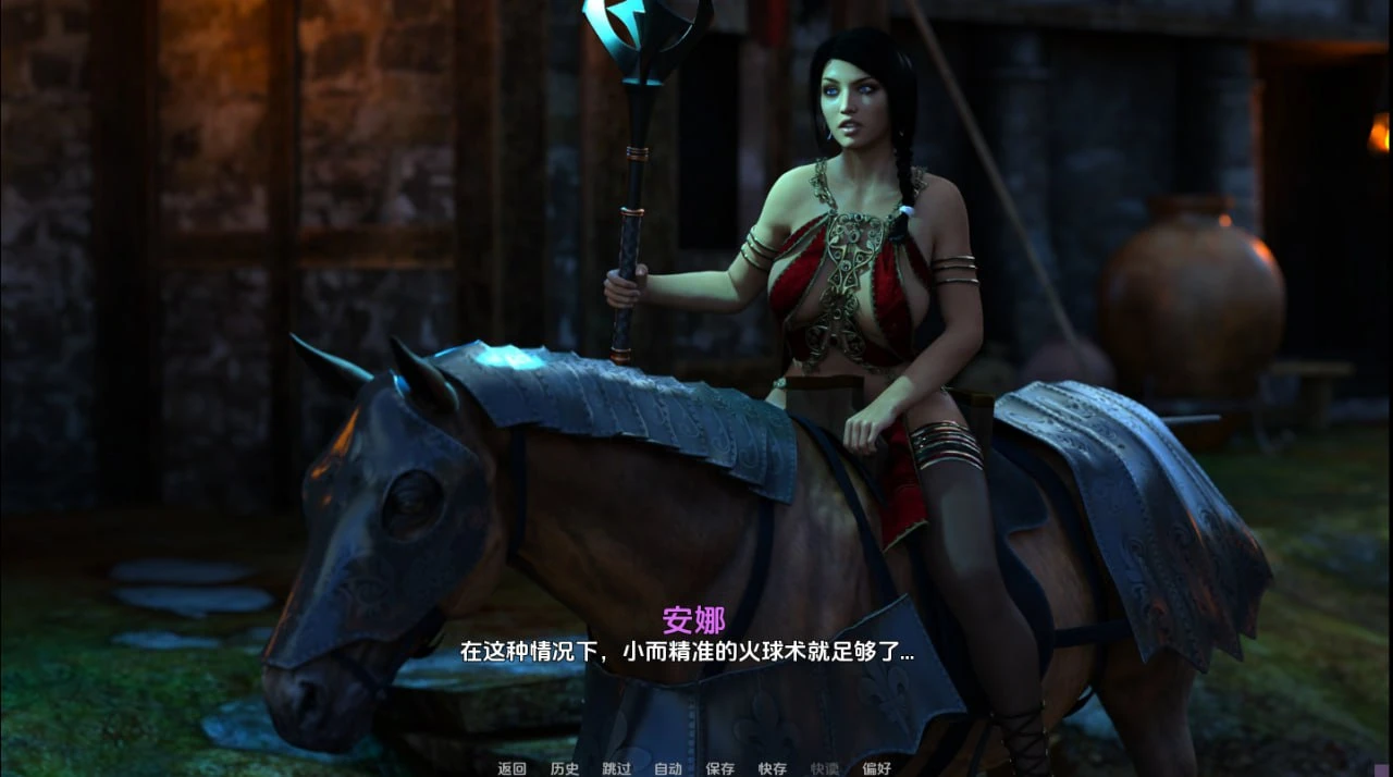 14221[欧美SLG/奇幻]安娜的诅咒 Anna’s Curse v1.0 PC+安卓AI汉化完结版