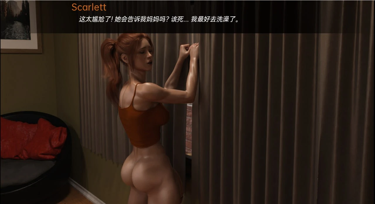 14223[欧美SLG/扶她] 熟女育种者 MILF Breeder v0.5 PC+安卓汉化版