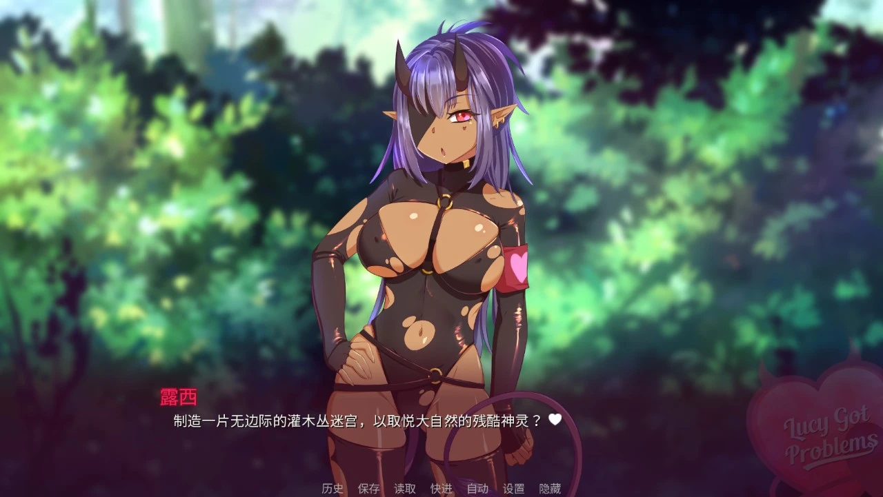14228[精品SLG/百合/喜剧]露西惹了大麻烦 Lucy Got Problems v1.5.8 官中步兵[PC+安卓]
