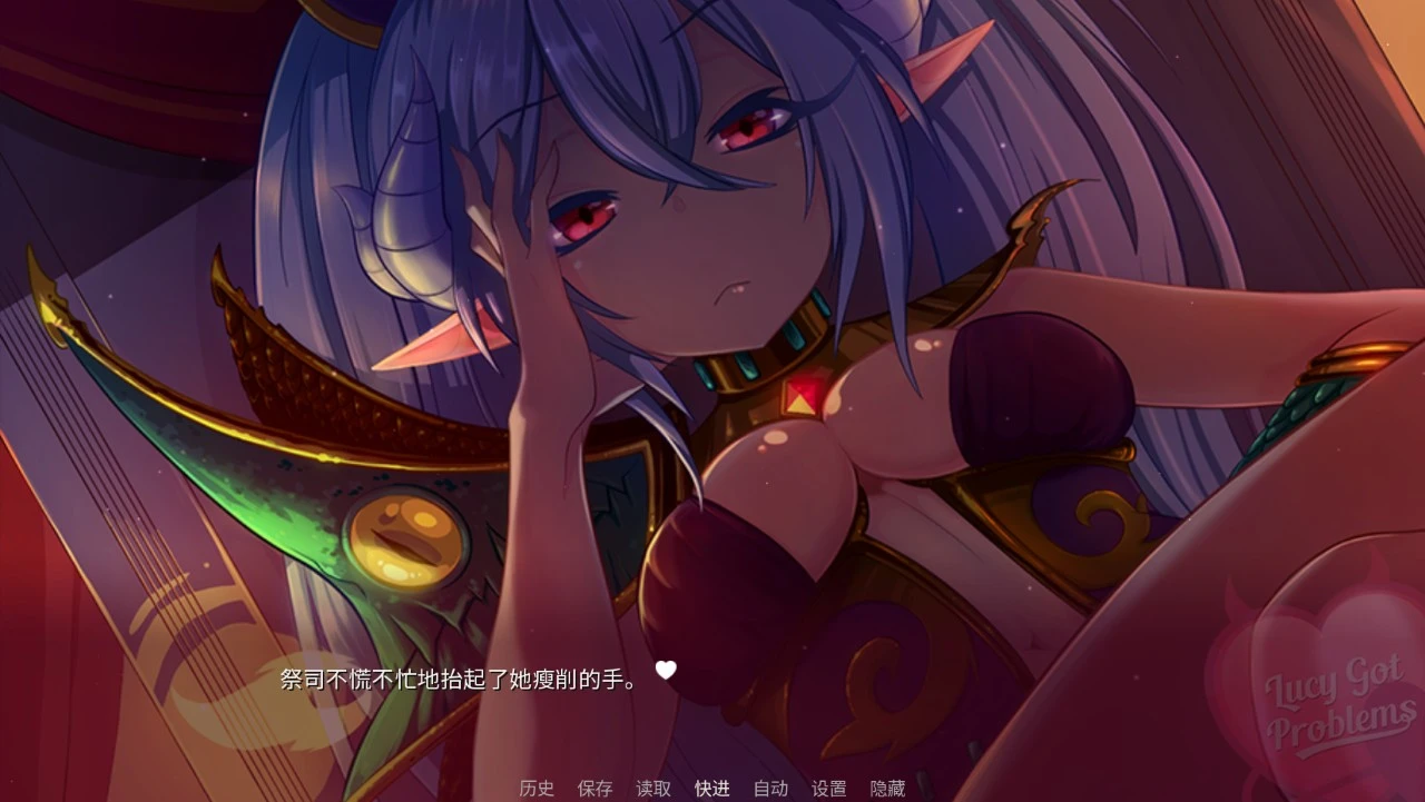 14228[精品SLG/百合/喜剧]露西惹了大麻烦 Lucy Got Problems v1.5.8 官中步兵[PC+安卓]