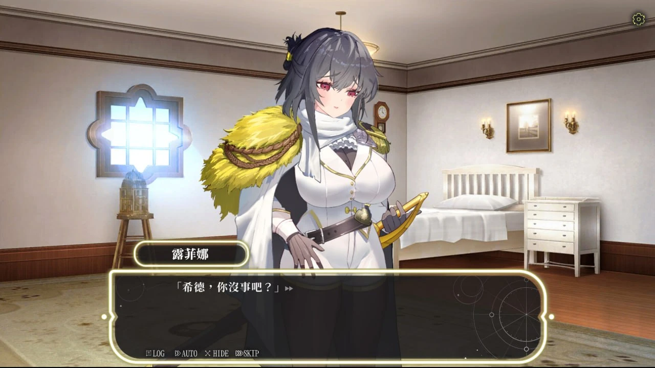 16749[SLG/塔防/后宫]星的归还者 The Starborn Return スターボーン v88官方中文步兵版[PC+安卓盖世]16652