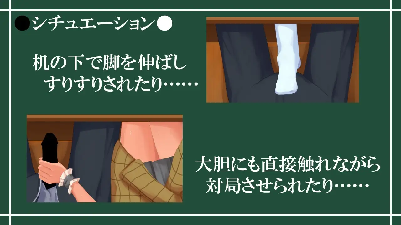 14264[SLG/男性受/动态]诱惑之黑白棋 -被诱惑、被击败、被夺走的黑白棋游戏- Reversi of Temptation -誘惑されて負かされて奪われるリバーシゲーム- v1.23 AI汉化[PC+安卓mtool]