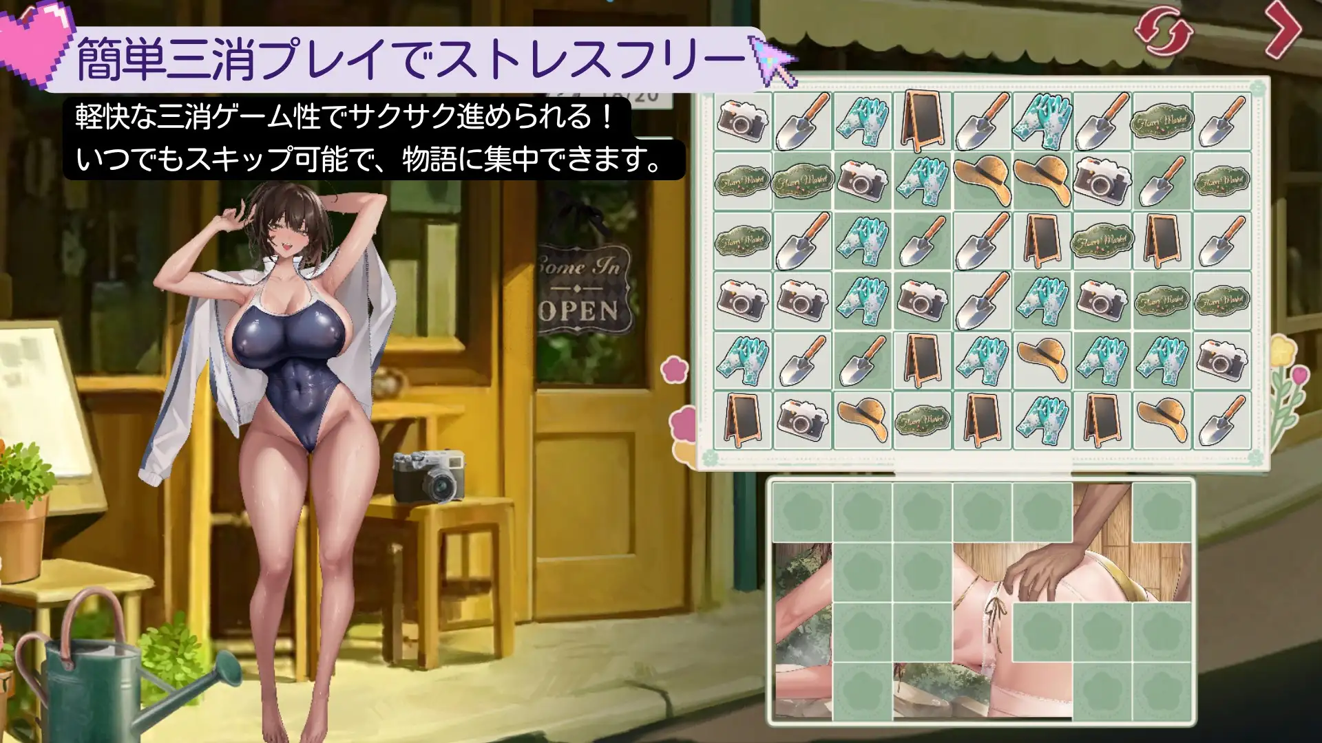 14862[休闲SLG/动态/三消]契约女友的淫爱体验III 契約彼女の淫愛体験III 072官方中文步兵版[PC+安卓盖世]14266
