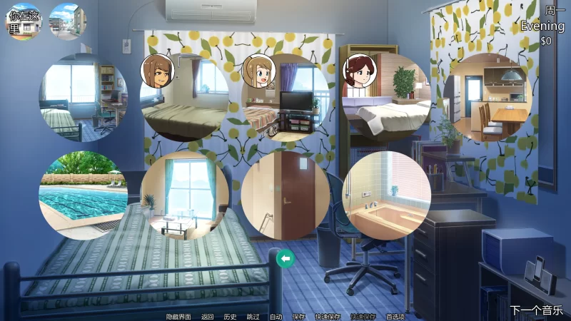 14279【精品/全家桶SLG/动态】Insexual Awakening A wakening-新的觉醒v1.0完结 精翻[PC+安卓]