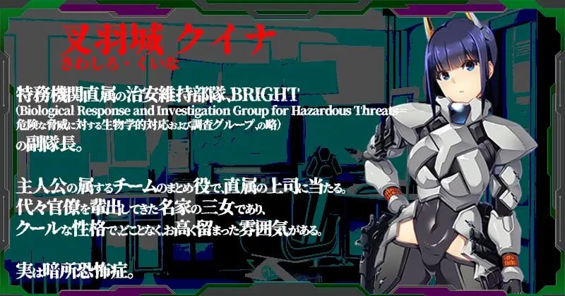 14290[SLG/动态/淫乱]潘多拉迷宫—与女上司一同被困地下迷宫— パンドラメイズ―女上司と地下迷宮に閉じ込められました― v26.04.27 日文生肉[PC+安卓盖世]