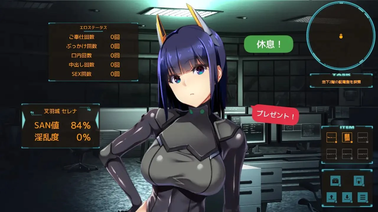 14290[SLG/动态/淫乱]潘多拉迷宫—与女上司一同被困地下迷宫— パンドラメイズ―女上司と地下迷宮に閉じ込められました― v26.04.27 日文生肉[PC+安卓盖世]
