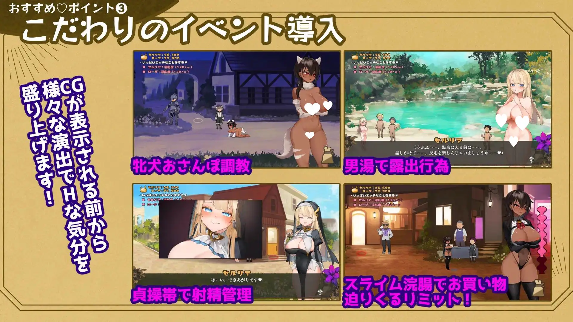 15827[精品SLG/动态/修女]致被折之花的梦幻曲 手折らる花へのトロイメライ v1.04 AI汉化版[9G]14297