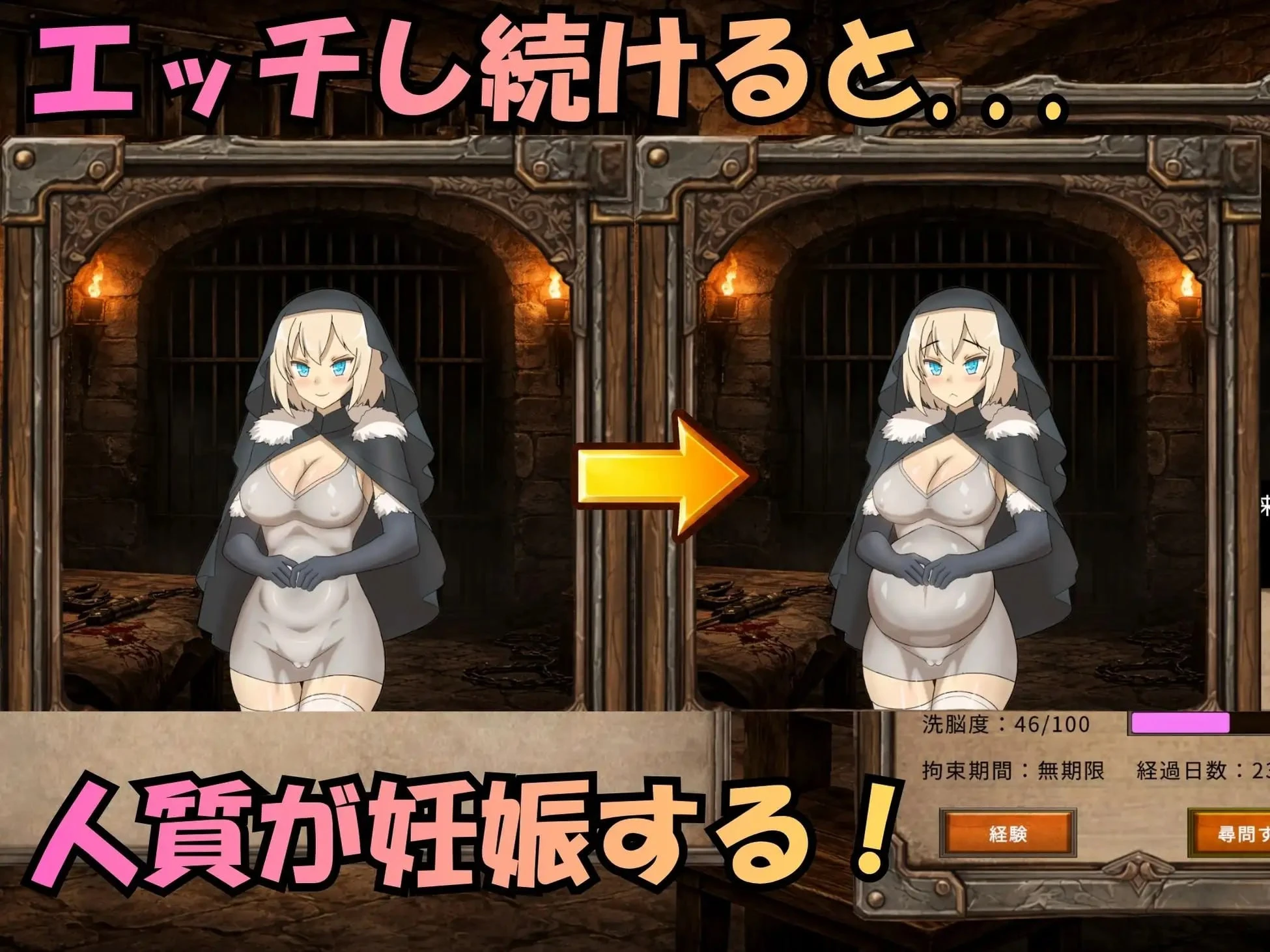 14299[战略SLG/RTS]阿莱格利亚战记 受孕×窃国SLG アレグリア戦記 孕ませ×国盗りSLG v1.0.0 AI汉化[PC+安卓盖世]