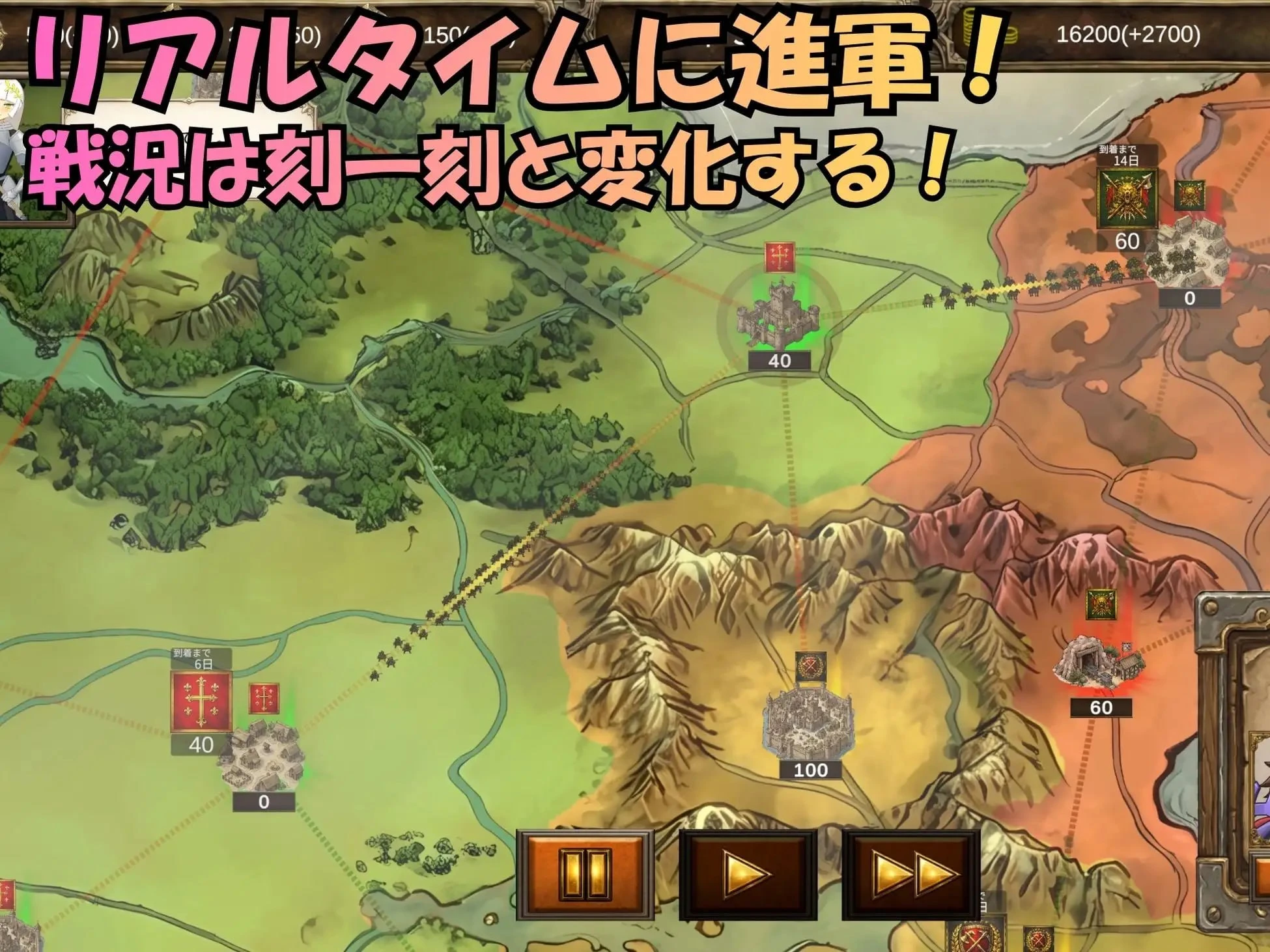 14299[战略SLG/RTS]阿莱格利亚战记 受孕×窃国SLG アレグリア戦記 孕ませ×国盗りSLG v1.0.0 AI汉化[PC+安卓盖世]
