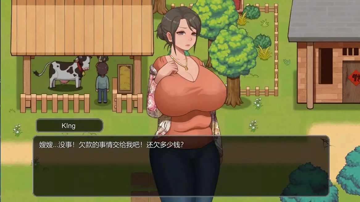 14302[国产SLG/魔改]乡村狂想曲 2 小牧场0.1.4官方中文步兵【1.05G/新作】[PC+安卓]