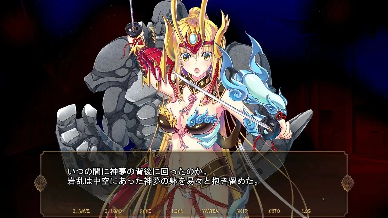 14310[ADV/NTR]风雷战姬 神梦 風雷戦姫 神夢 汉化