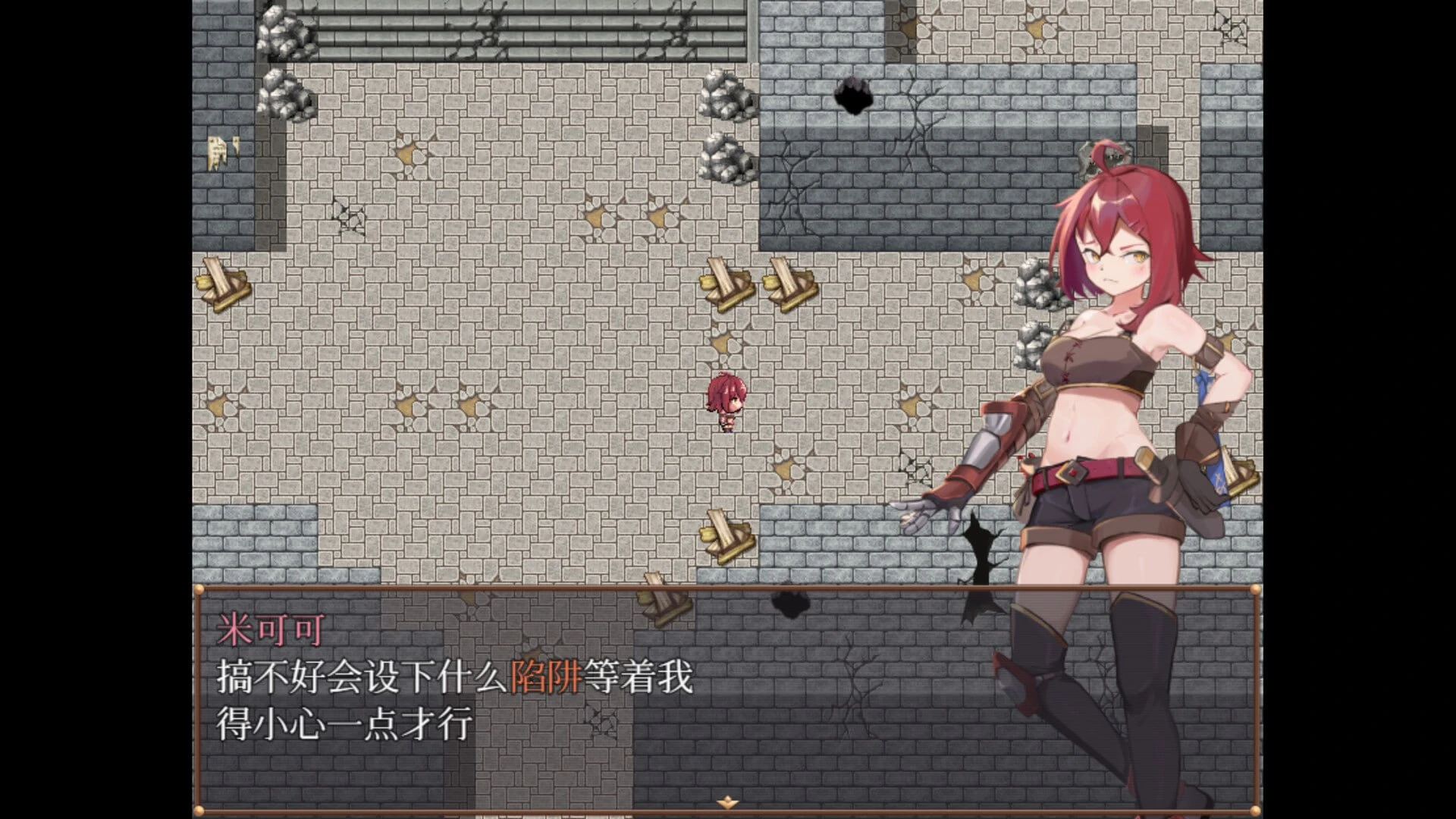 14312[精品RPG/触手/异种/]米可可大冒险 ミココの冒険 官中步兵[PC+安卓joi]