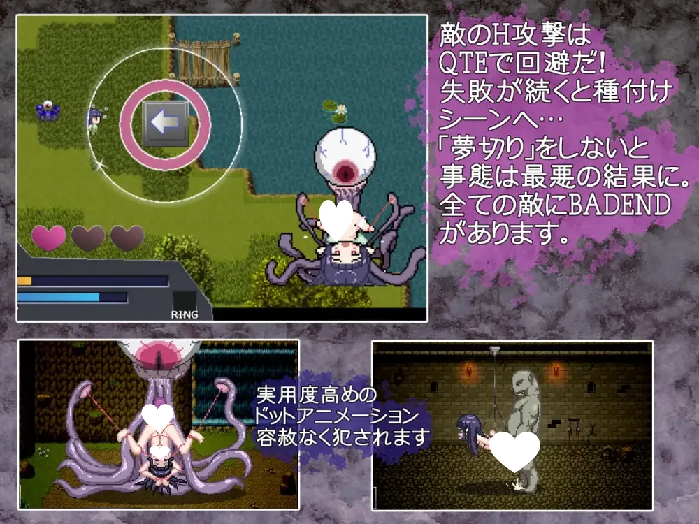 14325[动作ARPG/像素动态/萝莉]梦之终结的瓦尔基里 夢の終わりのワルキューレ 精翻汉化[PC+安卓mtool]