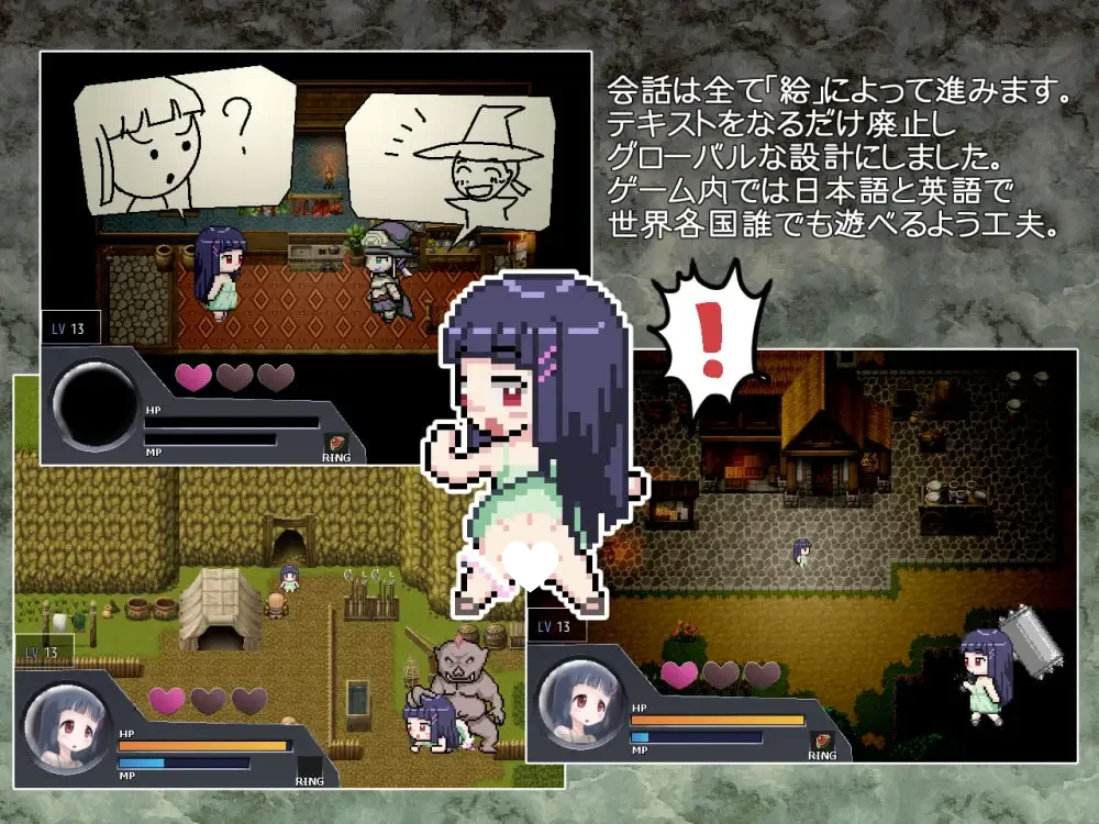14325[动作ARPG/像素动态/萝莉]梦之终结的瓦尔基里 夢の終わりのワルキューレ 精翻汉化[PC+安卓mtool]
