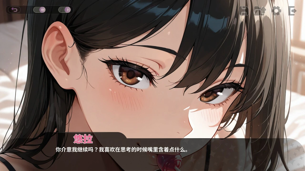 14328[SLG/动态/NTL]我朋友的女朋友 My Friend’s Girlfriend 官中步兵[PC+安卓盖世]