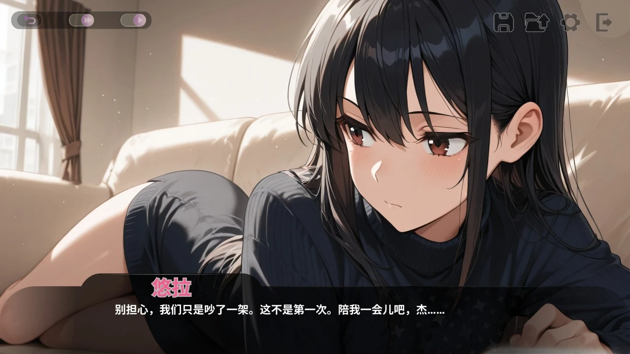 14328[SLG/动态/NTL]我朋友的女朋友 My Friend’s Girlfriend 官中步兵[PC+安卓盖世]