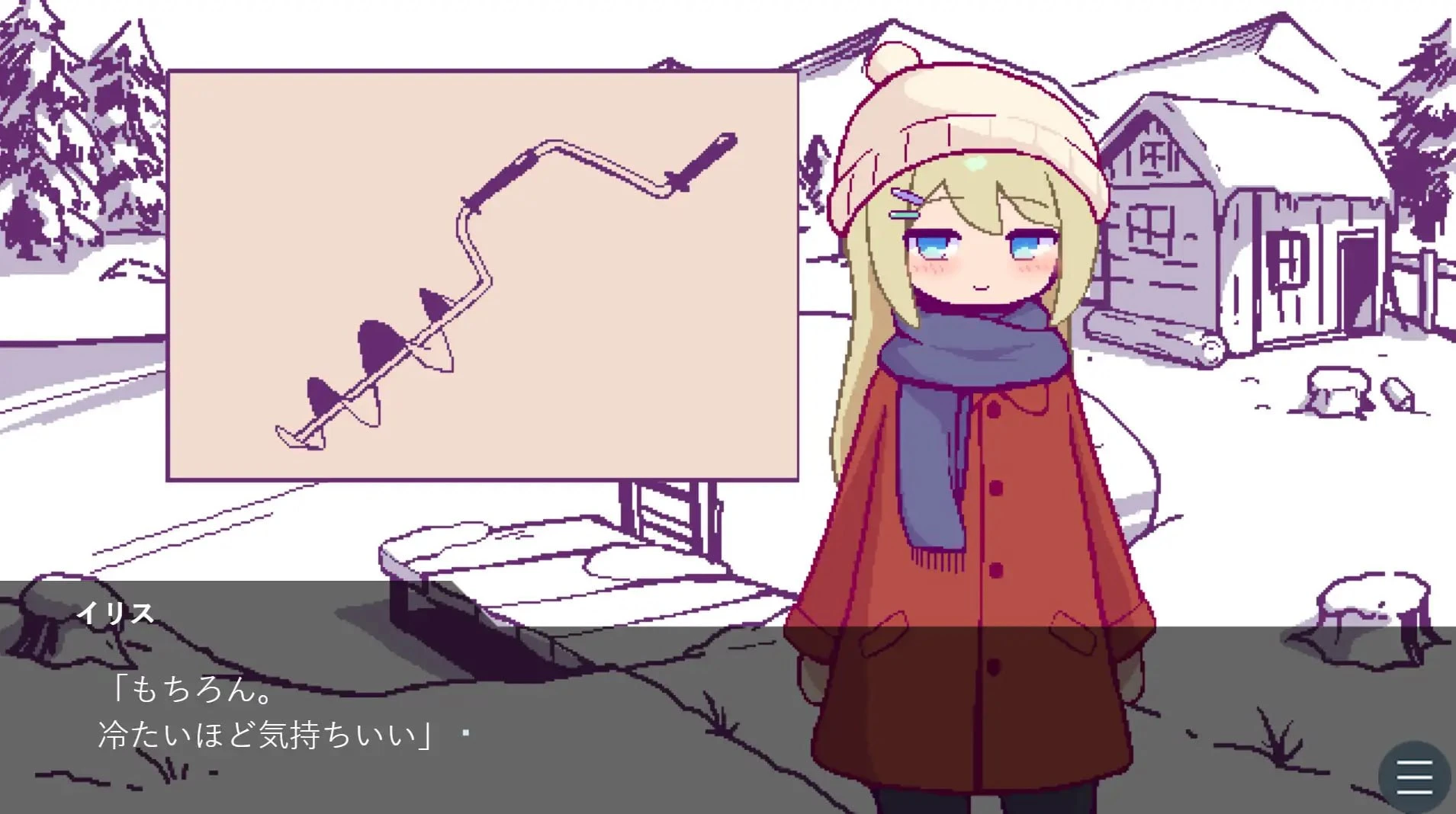 15285[SLG/姐妹/甜蜜]与北欧姐妹的甜蜜民宿生活 北欧姉妹と甘々ペンション生活 精翻汉化版[PC+安卓]14330