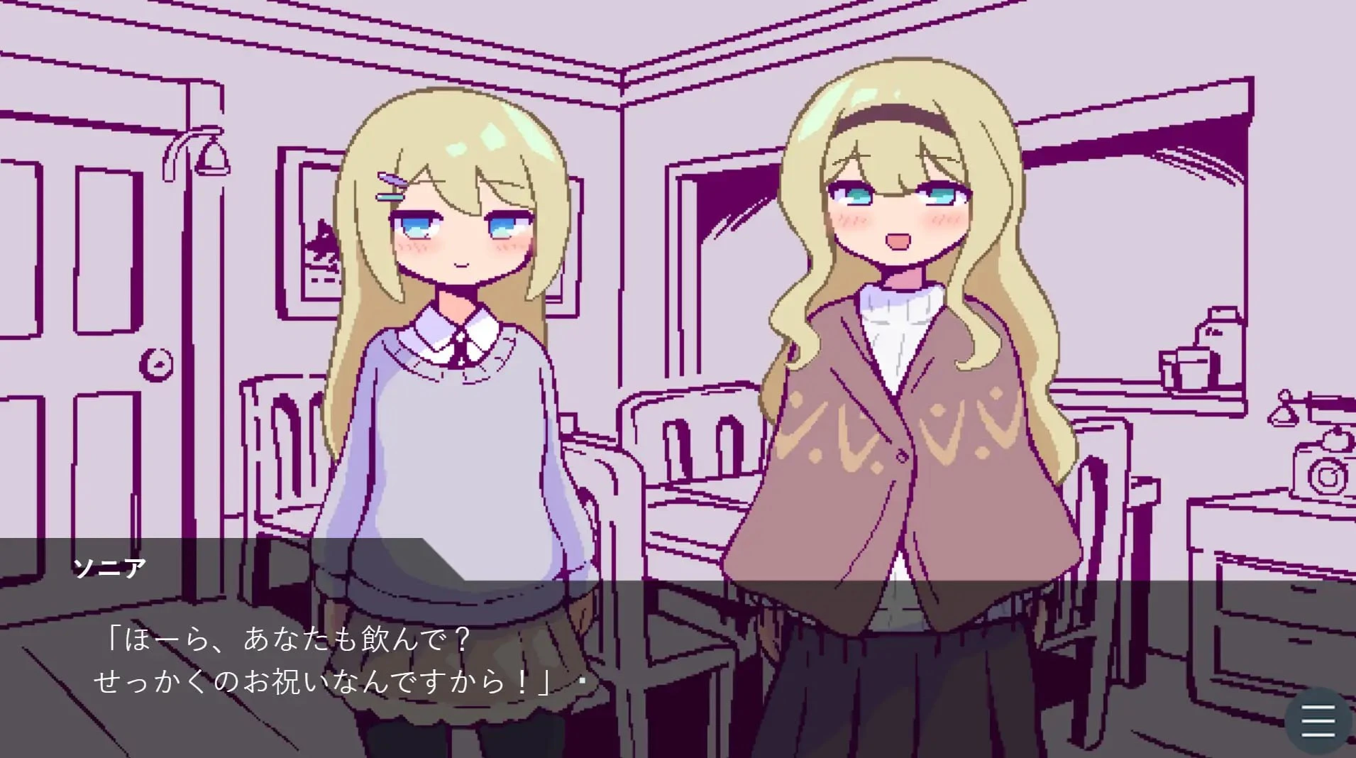 15285[SLG/姐妹/甜蜜]与北欧姐妹的甜蜜民宿生活 北欧姉妹と甘々ペンション生活 精翻汉化版[PC+安卓]14330