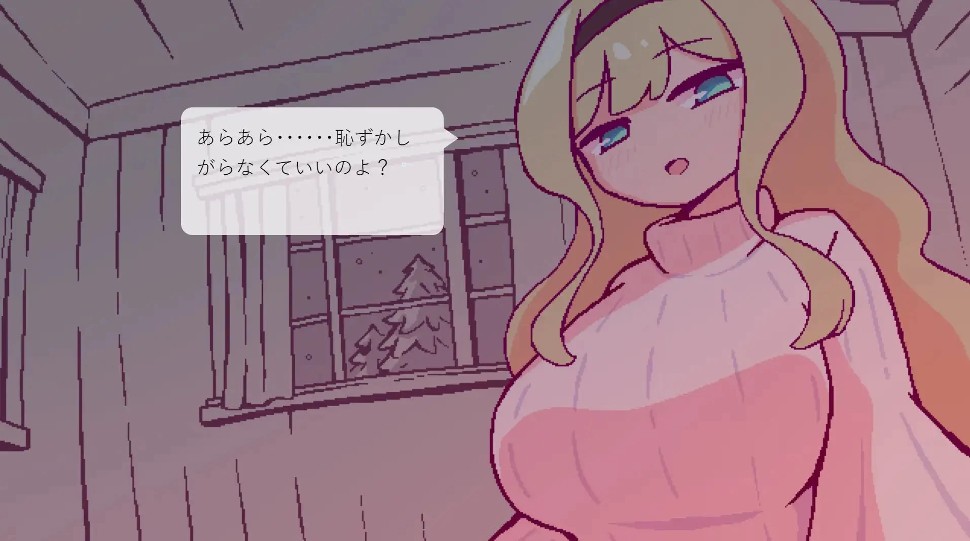15285[SLG/姐妹/甜蜜]与北欧姐妹的甜蜜民宿生活 北欧姉妹と甘々ペンション生活 精翻汉化版[PC+安卓]14330