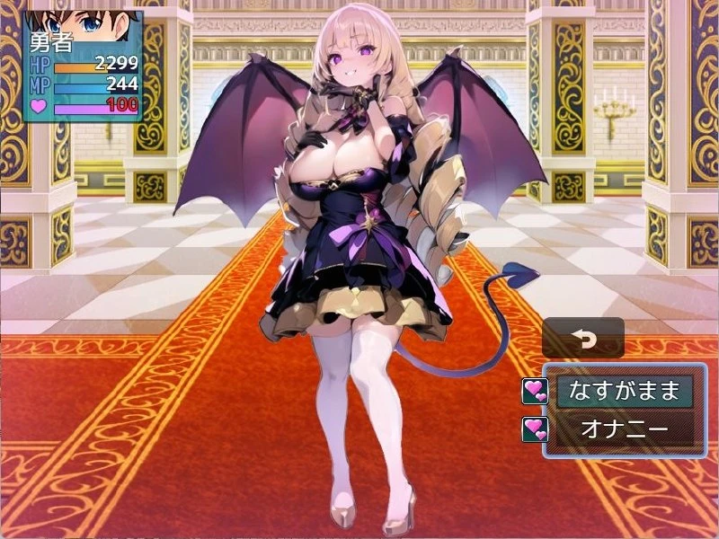 14344[RPG/男性受]色情RPG~陷入色情的勇者 エロマゾRPG〜サキュバス達のえっちな色仕掛けに堕ちる勇者〜 官中[PC+安卓joi]