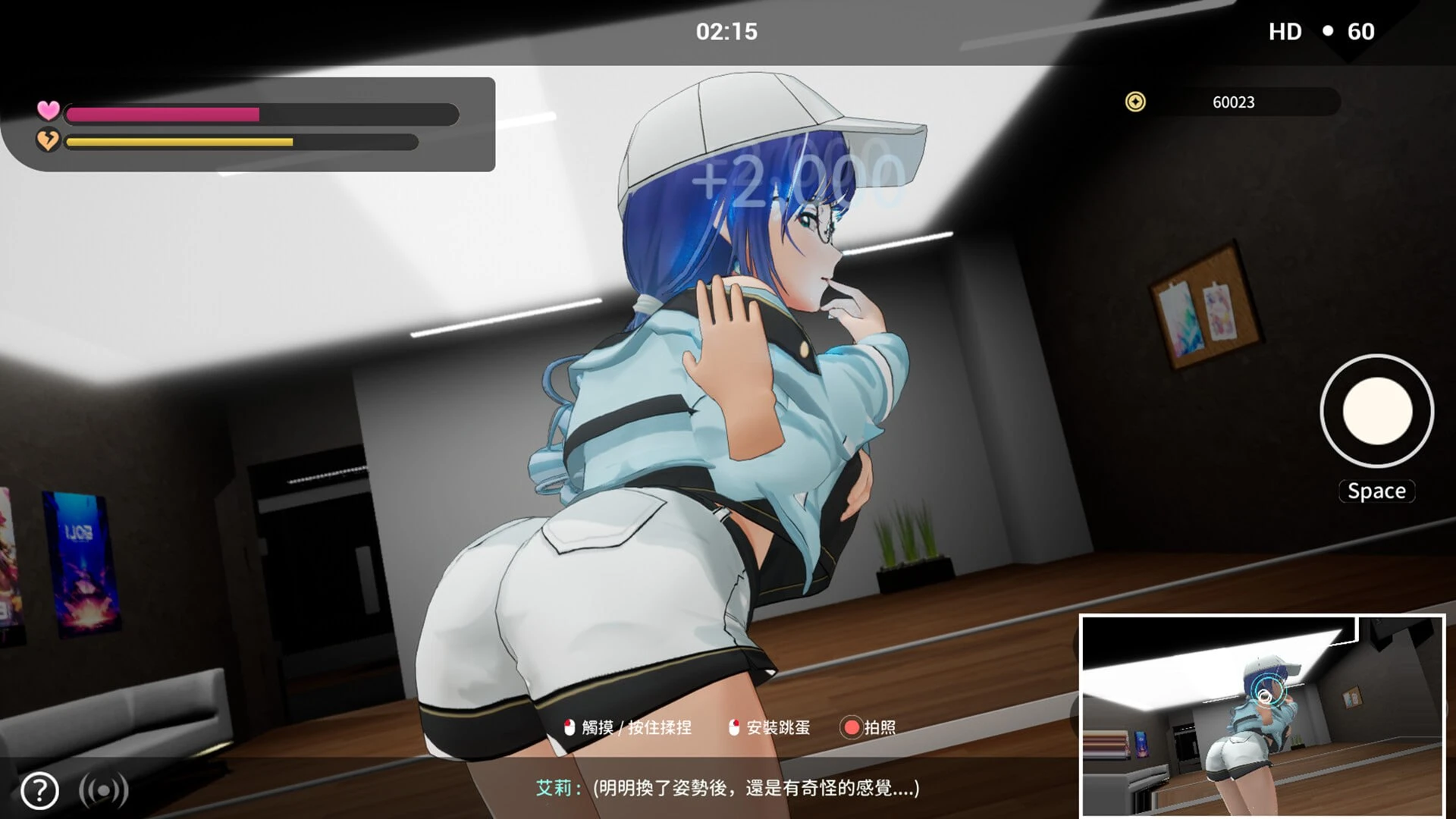 14548[3D/动态/NTL/养成]NTR偶像: Déjà Vu NTR Idol: Déjà Vu v1.08 官中步兵[PC+安卓盖世]14357