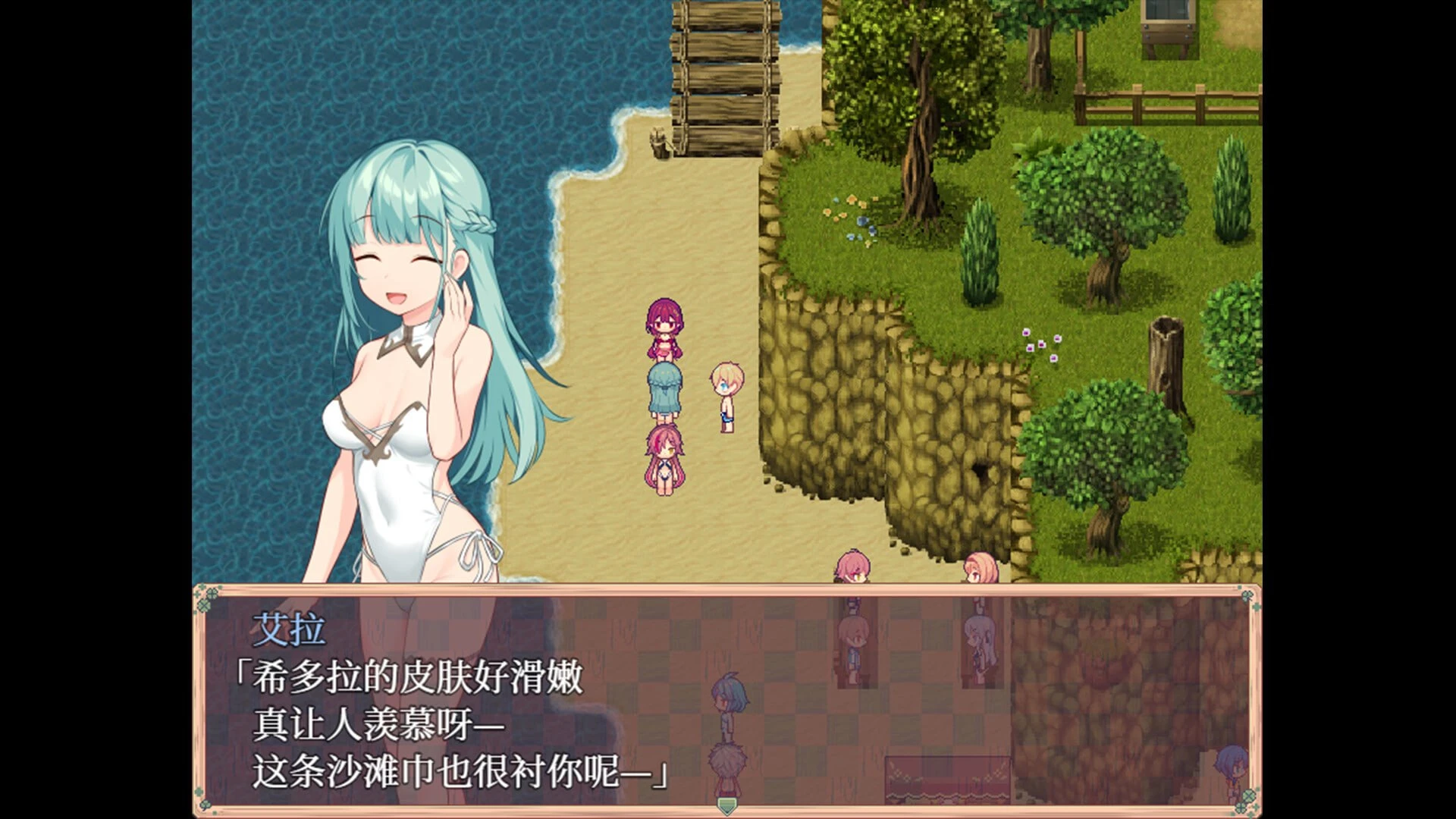 14358[RPG/小马/伪娘] 牧星者之诗 星飼いの詩 官中步兵[PC+安卓joi]