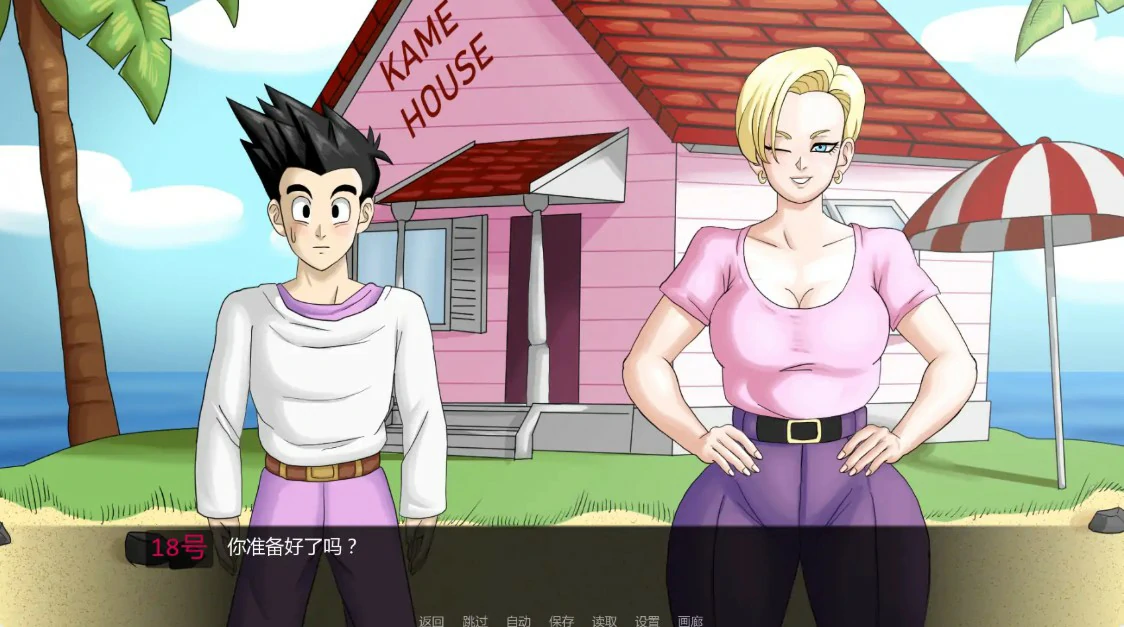 16104【日系SLG/同人】龙珠F Dragon Ball F 1.7 AI汉化版【PC+安卓/1.7G/更新】14423