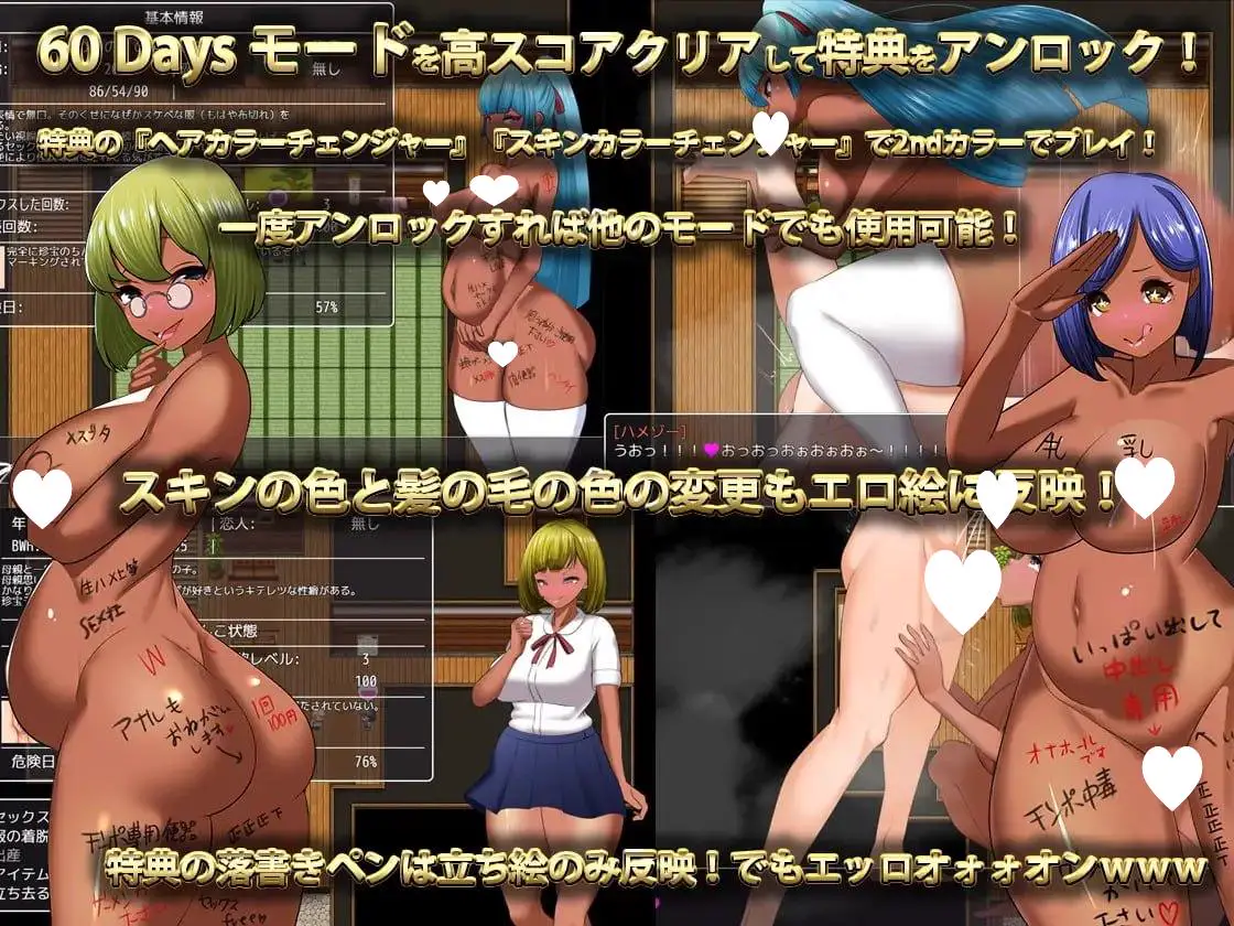 14430【爆款RPG/NTL】天堂岛 Heavenly Island/Haramase Island 孕育岛：HaramaseIsland v1.01 steam官中[PC+安卓joi]3741