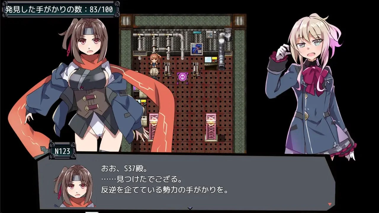 14463【日系RPG】名侦探S37-R-ver1.0 内嵌AI汉化[PC+安卓]+作弊码