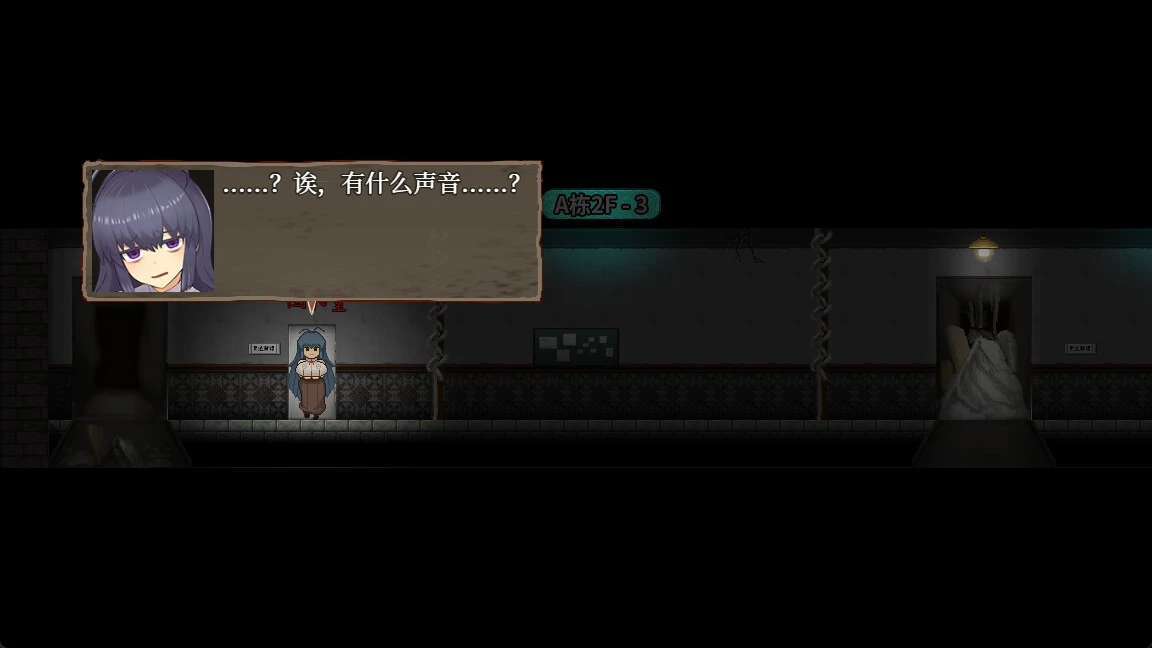 14473[精品横版RPG/解谜/动态]怪异恐剧院 The Monstrous Horror Show 官方中文步兵版[PC+安卓]2634