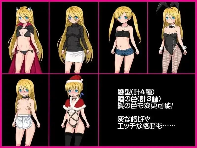 14520[RPG/卖春]花与卖火柴的少女 卖火柴的小女孩 花とマッチ売りの少女 精翻汉化版[PC+安卓]
