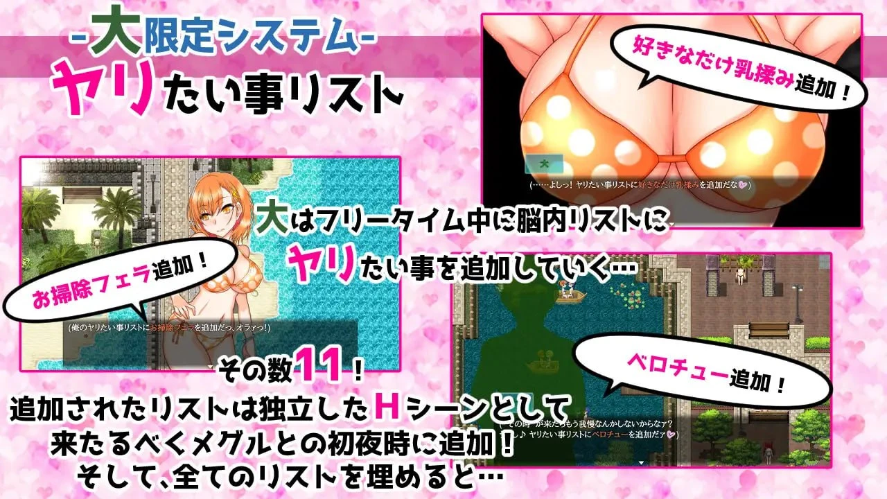 14534[RPG/NTR/姐姐]南国交汇点 南国ジャンクション AI汉化 [PC+安卓mtool]