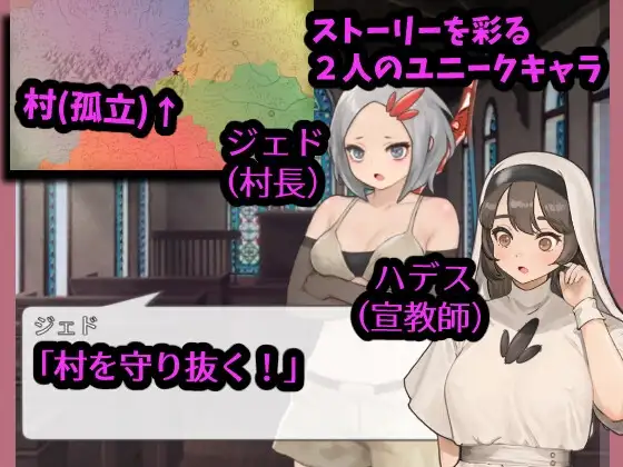 14541[SLG/调教/妊娠]战斗吧！叛变的女性指挥官 戦え!寝返り女指揮官 v1.21 精翻汉化[PC+安卓盖世]