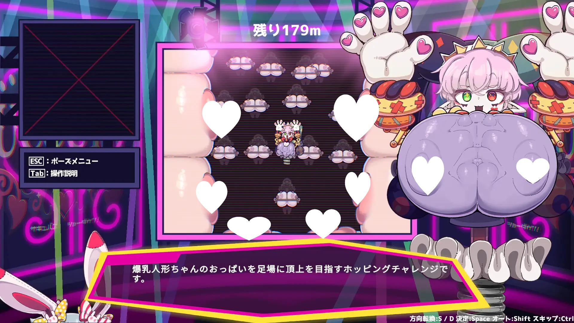 15010[爆款SLG/动态/逆推/小马]魅魔对决！ サキュバス・ショーダウン！ v1.0.3 AI汉化[PC+安卓盖世]14544