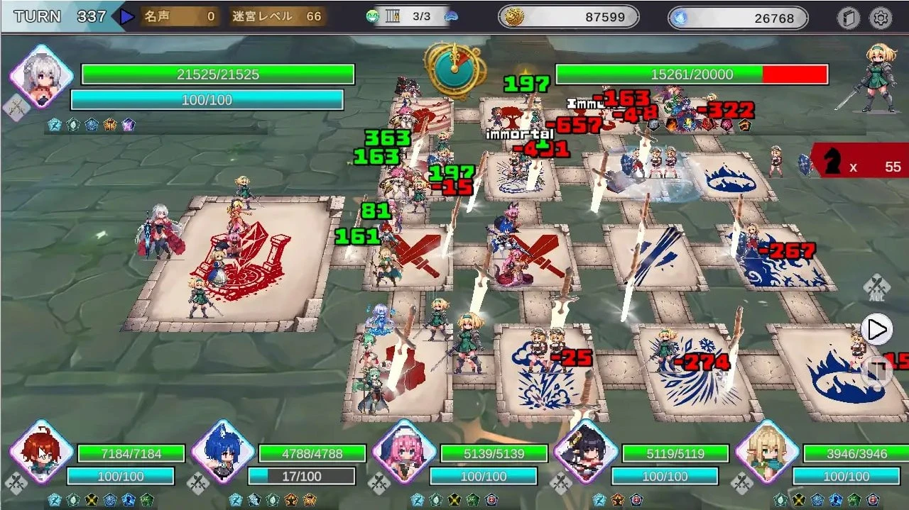 14576[迷宫SLG/动态]梦境 -幽暗迷宫之织愿- ソムニウム -昏き迷宮にて紡がれる願い- v1.00 日文生肉[PC+安卓盖世]
