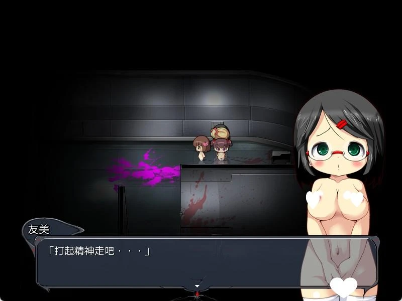 14579[RPG/恐怖/动态/铜矿]寂静女孩～淫欲与静默的少女们～ QuietGirls～淫欲と静寂の少女達～ 第2体験版 v1.02 精翻汉化[PC+安卓盖世]