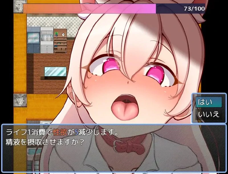 14624[RPG/NTR/兽耳] 人化巨乳猫娘的淫荡NTR记录 擬人化巨乳猫娘のドスケベ寝取られ記録 AI汉化 [PC+安卓mtool]